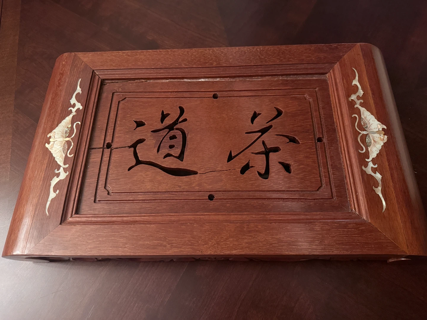 Wooden Tea Tray with Inlay