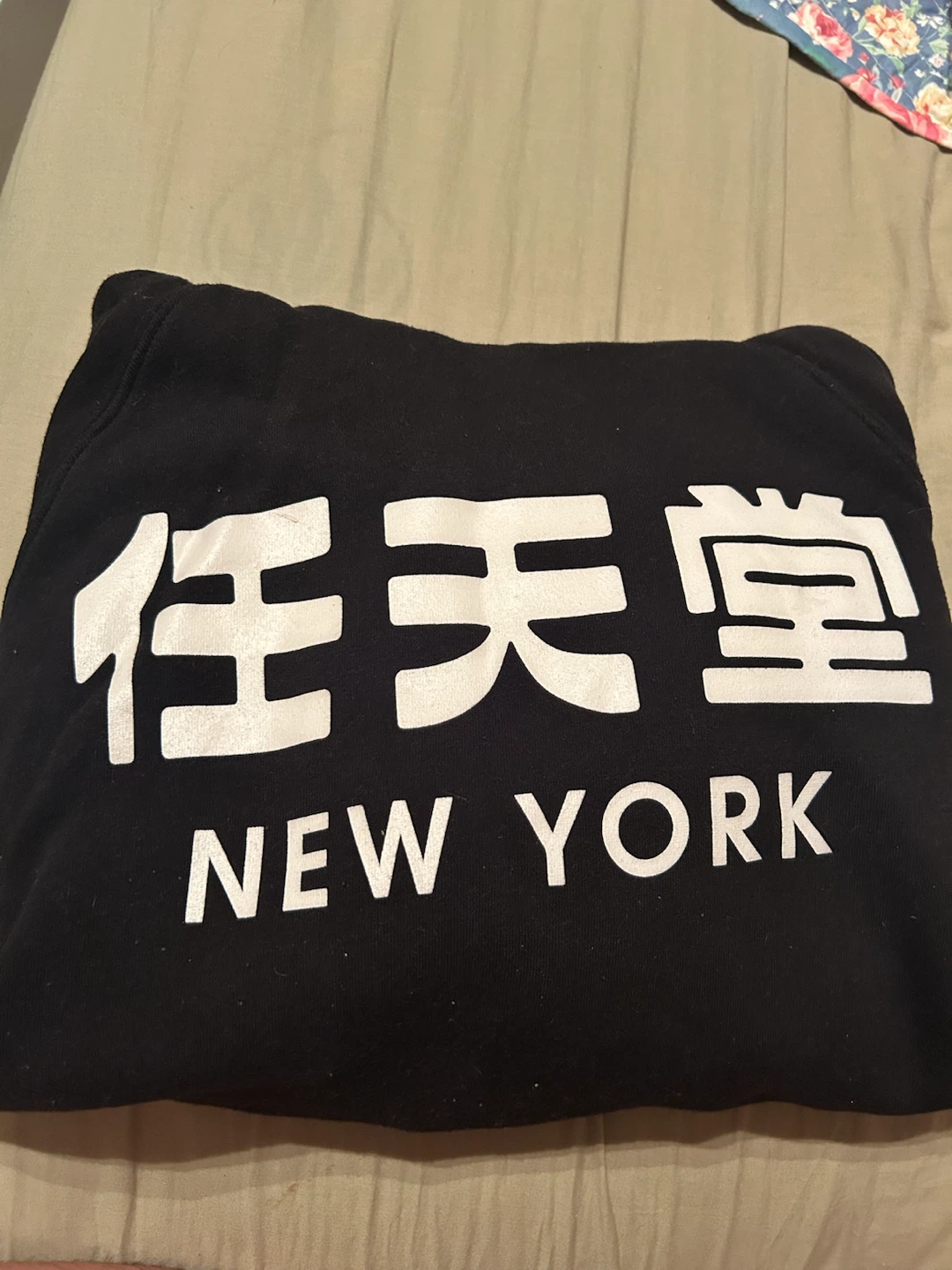 nintendo new york hoodie