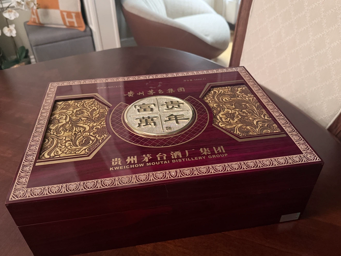 Wooden Box