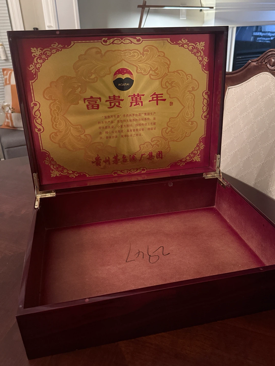 Wooden Box - photo 5
