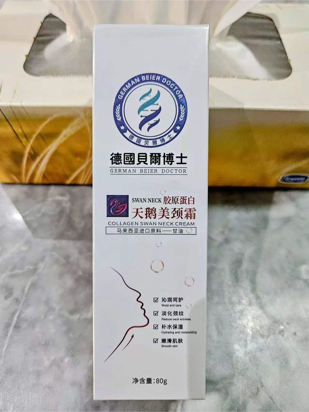 German Doctor Collagen Swan Neck Cream - NEED TO SELL EVERYTHING