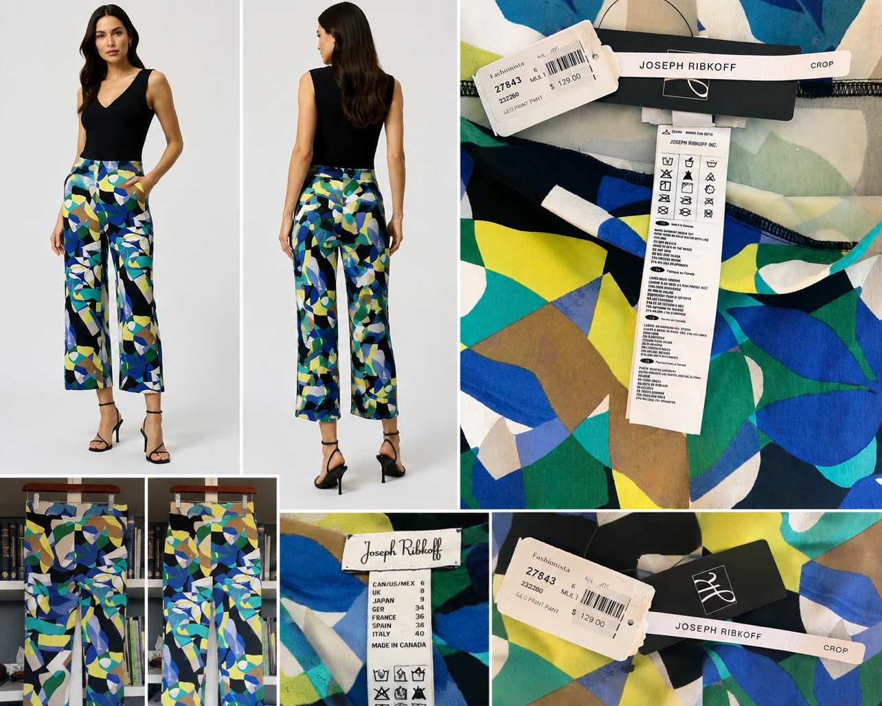 NWT Joseph Ribkoff Geo Print Crop Pants Size 6