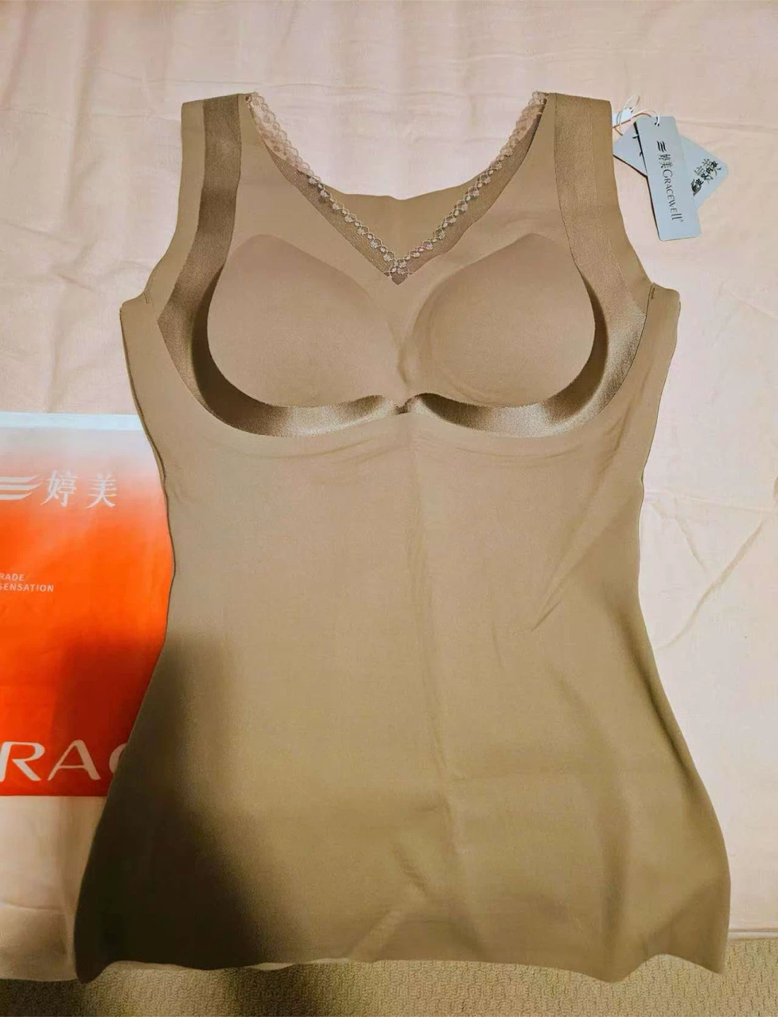 GRACEWELL Tank Top - 2XL - NEED TO SELL EVERYTHING