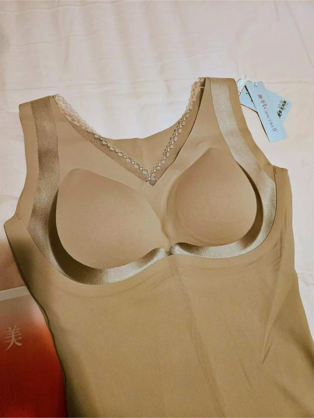 GRACEWELL Tank Top - 2XL - NEED TO SELL EVERYTHING - photo 2