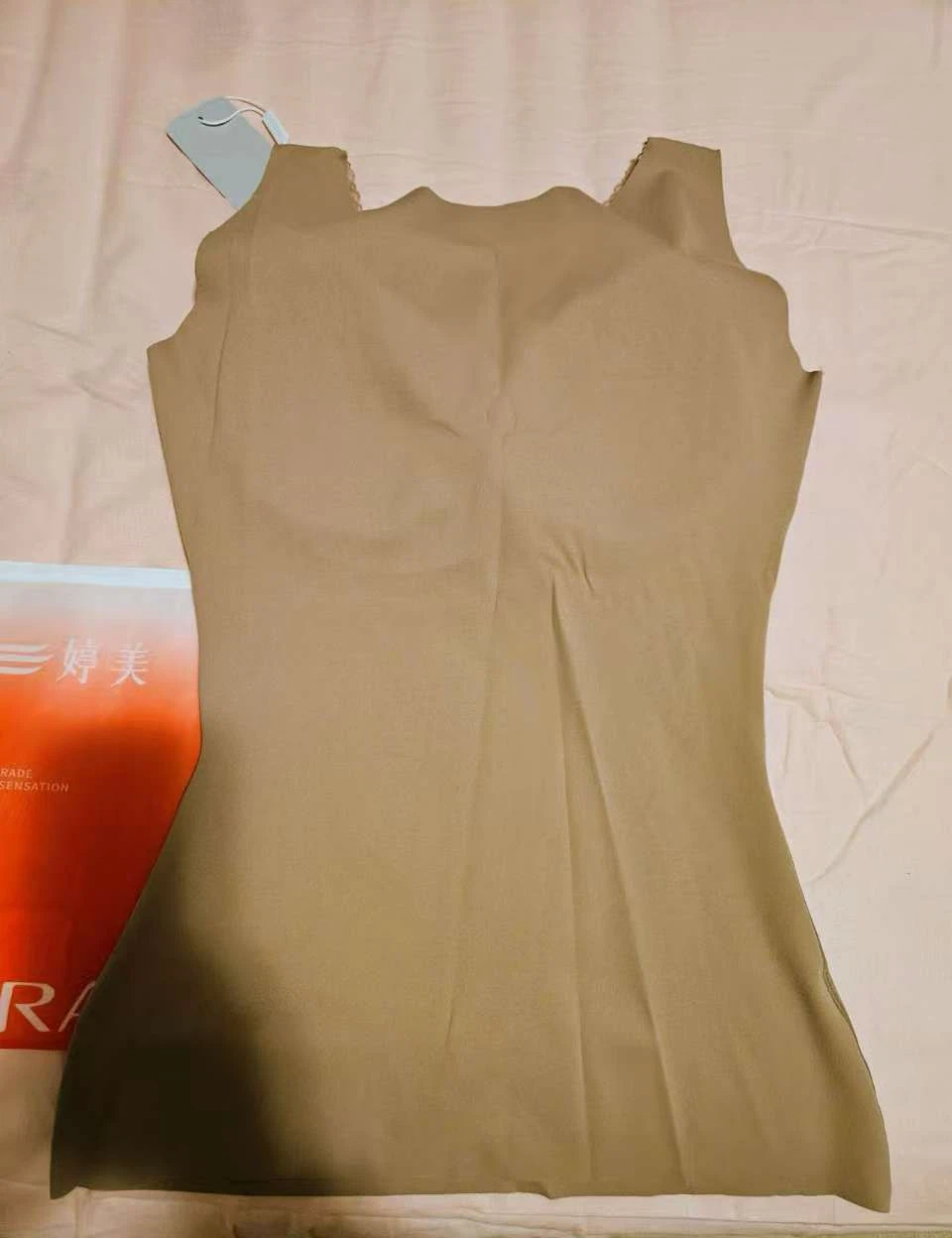 GRACEWELL Tank Top - 2XL - NEED TO SELL EVERYTHING - photo 3