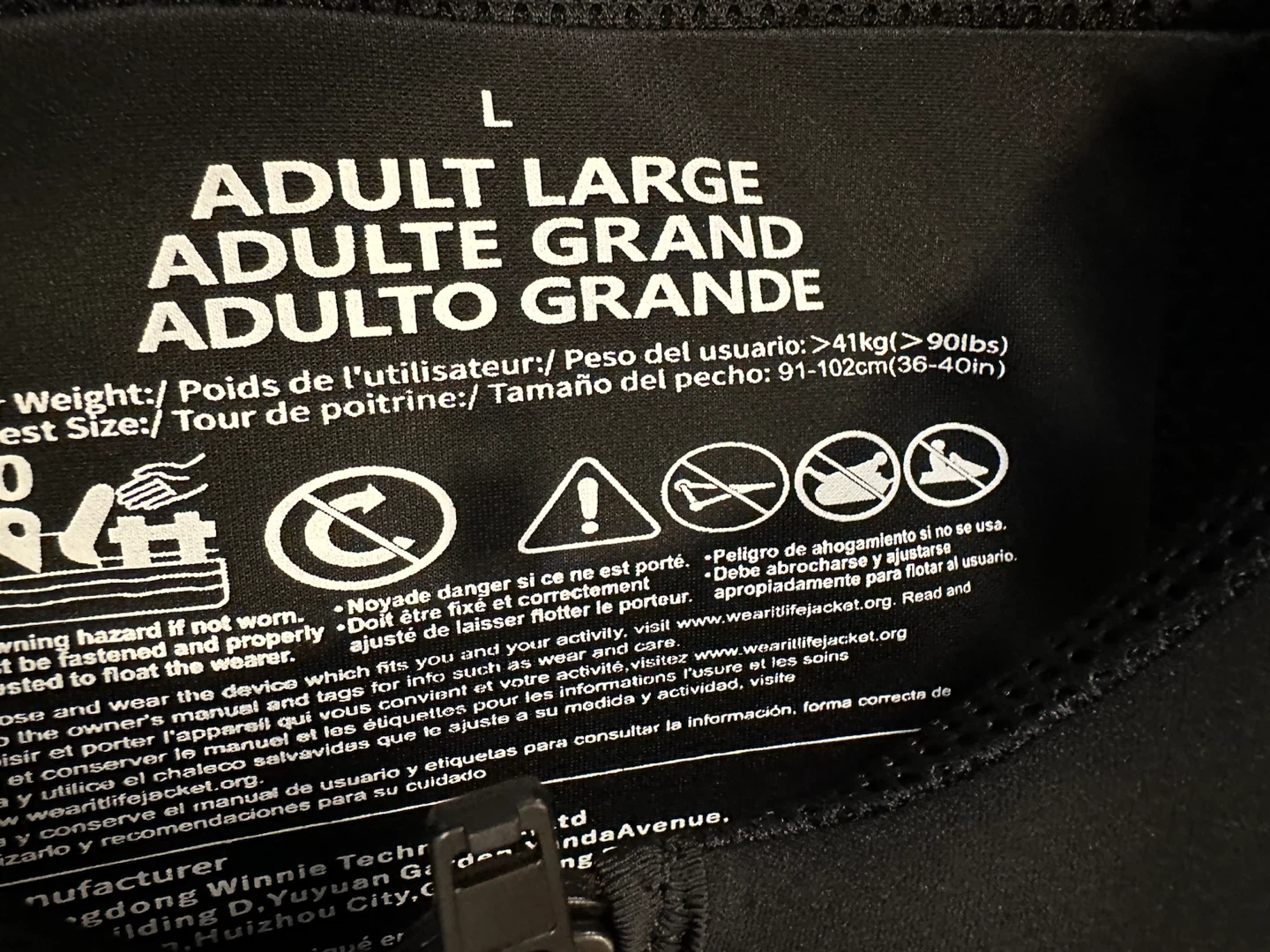 OwnTop Adult Large Life Jacket Vest - photo 3