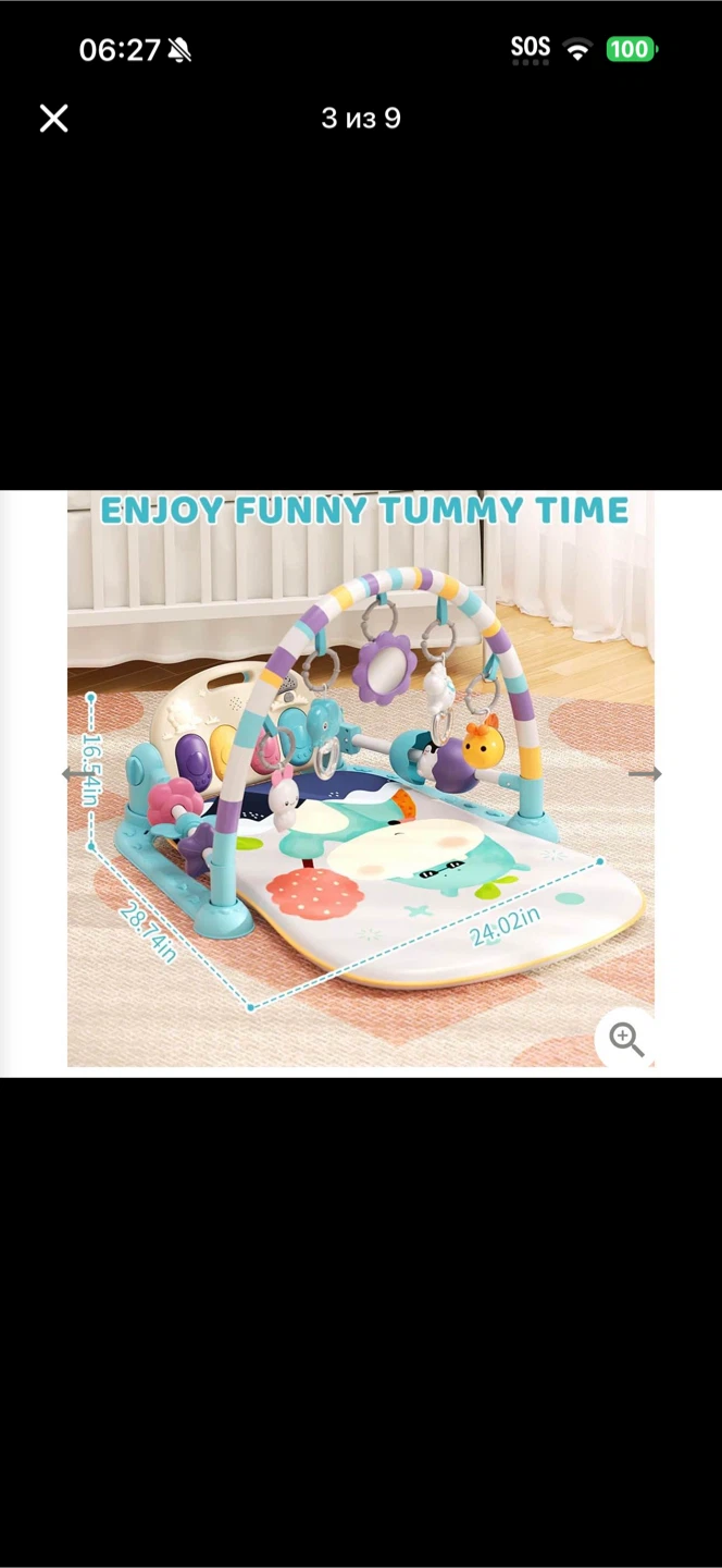 Jovow Baby Gym with Musical Piano Play Mat - photo 2