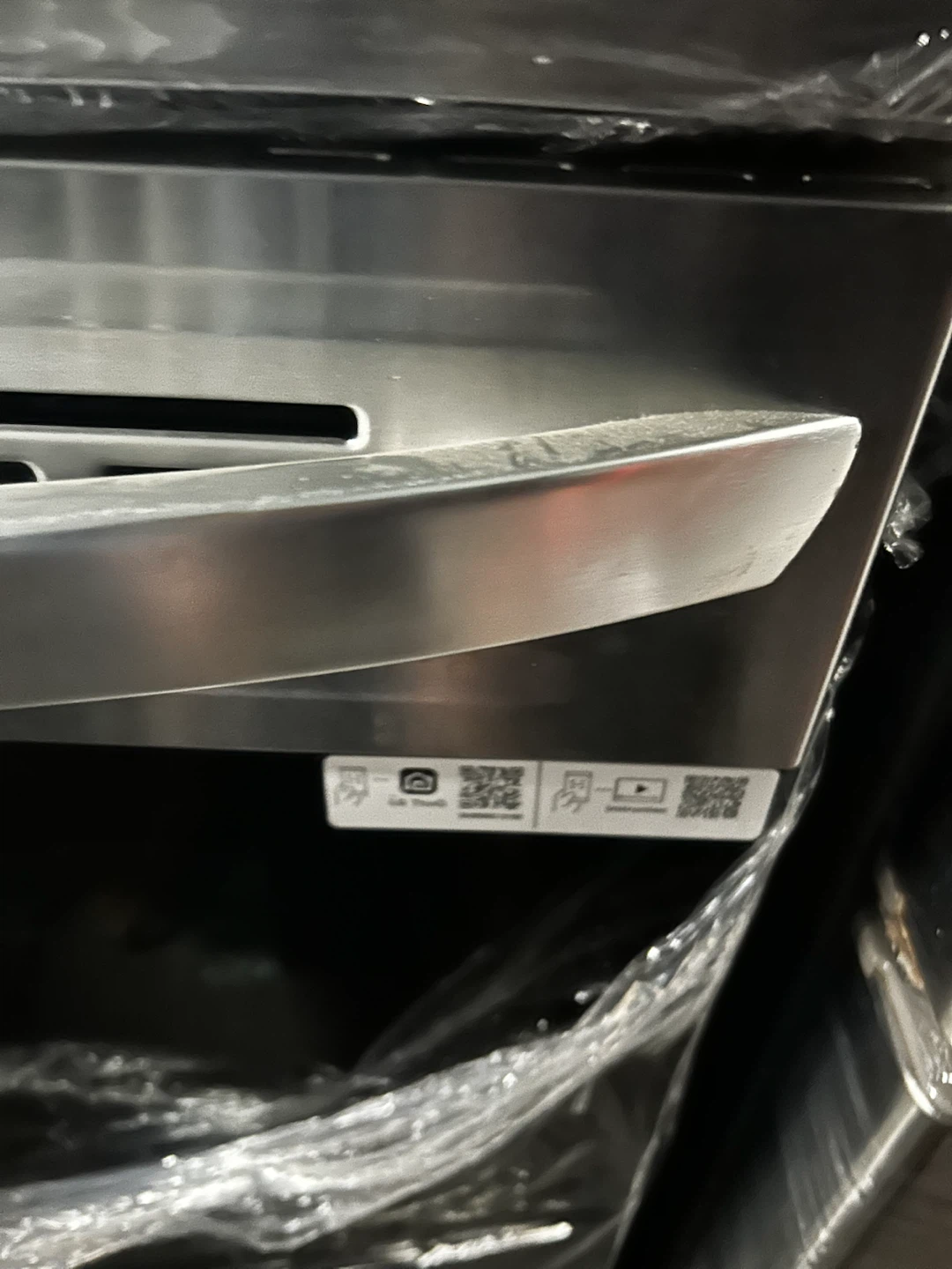 Vesta Range Hood