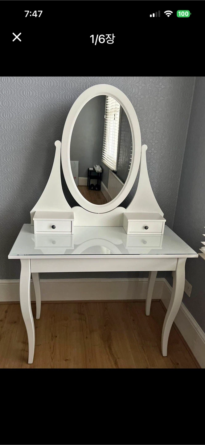 HEMNES IKEA, white Dressing table with mirror