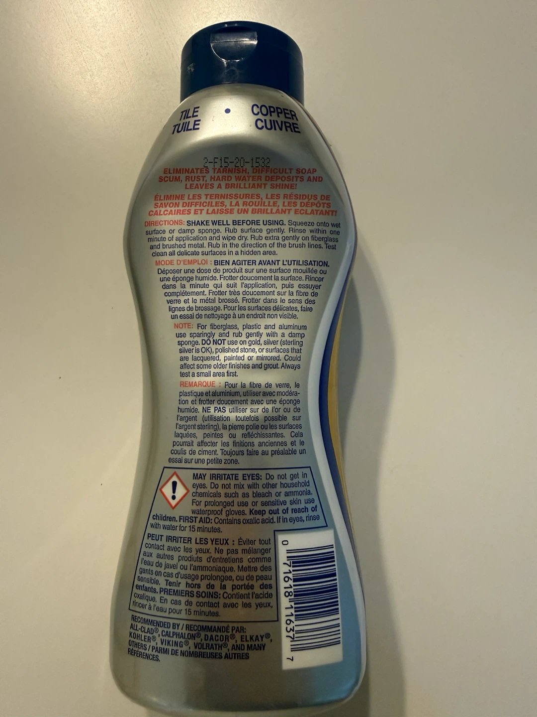 Bar Keepers Friend Soft Cleanser - photo 2