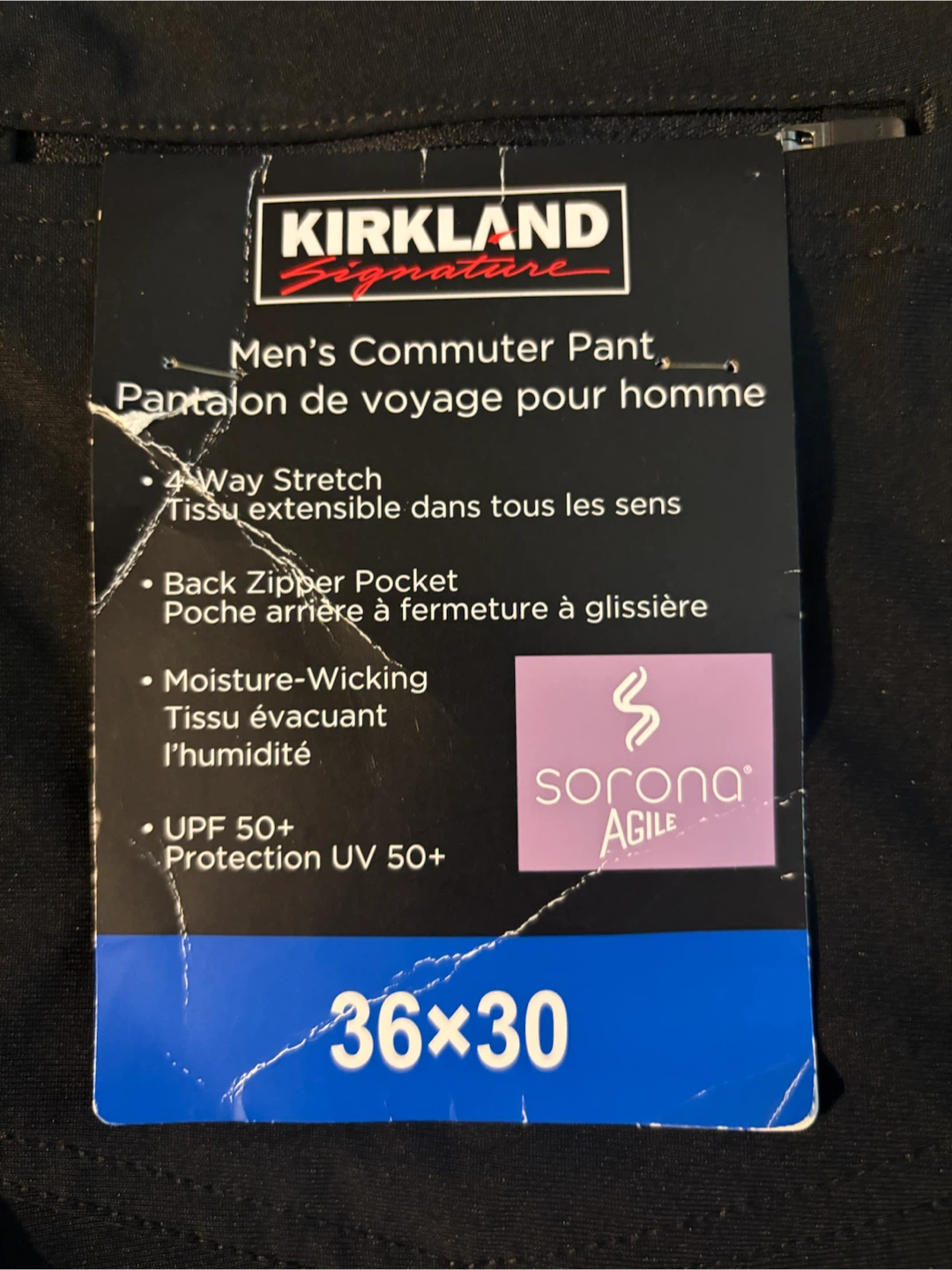 Kirkland Signature Men's Commuter Pants - Black 36x30 - photo 2