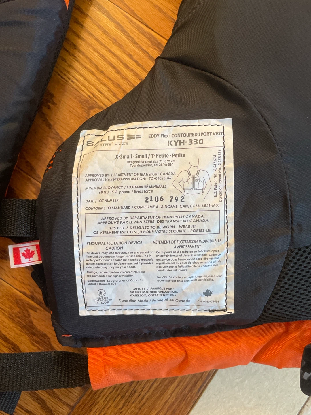 Salus Eddy Flex Contoured Sport Vest KYH-330 - photo 2
