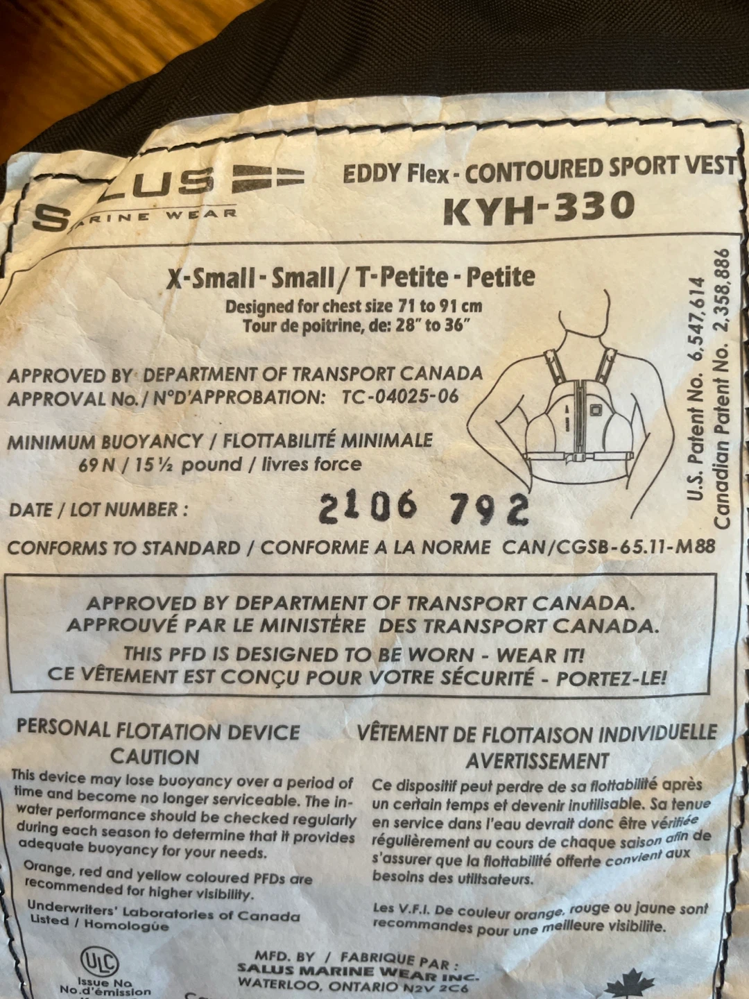 Salus Eddy Flex Contoured Sport Vest KYH-330 - photo 3