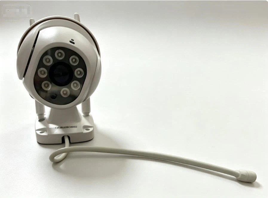 Smart Wireless PTZ Camera - Tuya