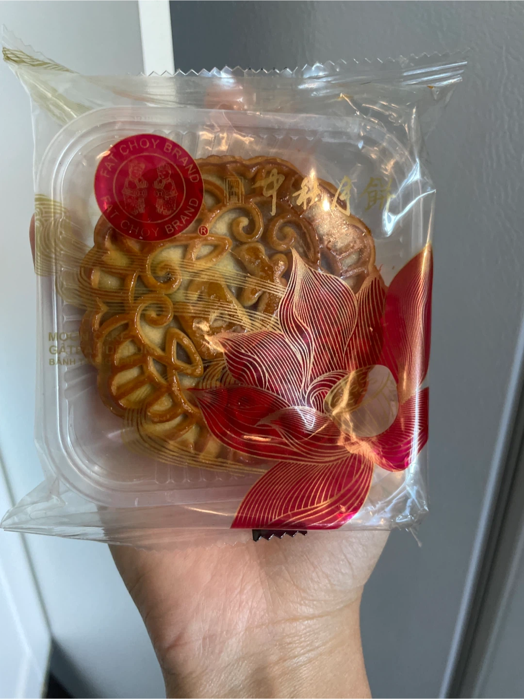 Fat Choy Brand Mooncake #freecycle