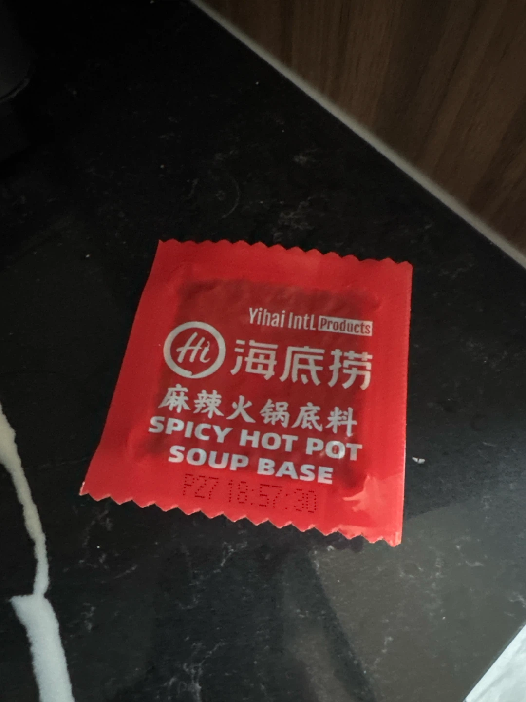 Yihai Intl Products Spicy Hot Pot Soup Base
