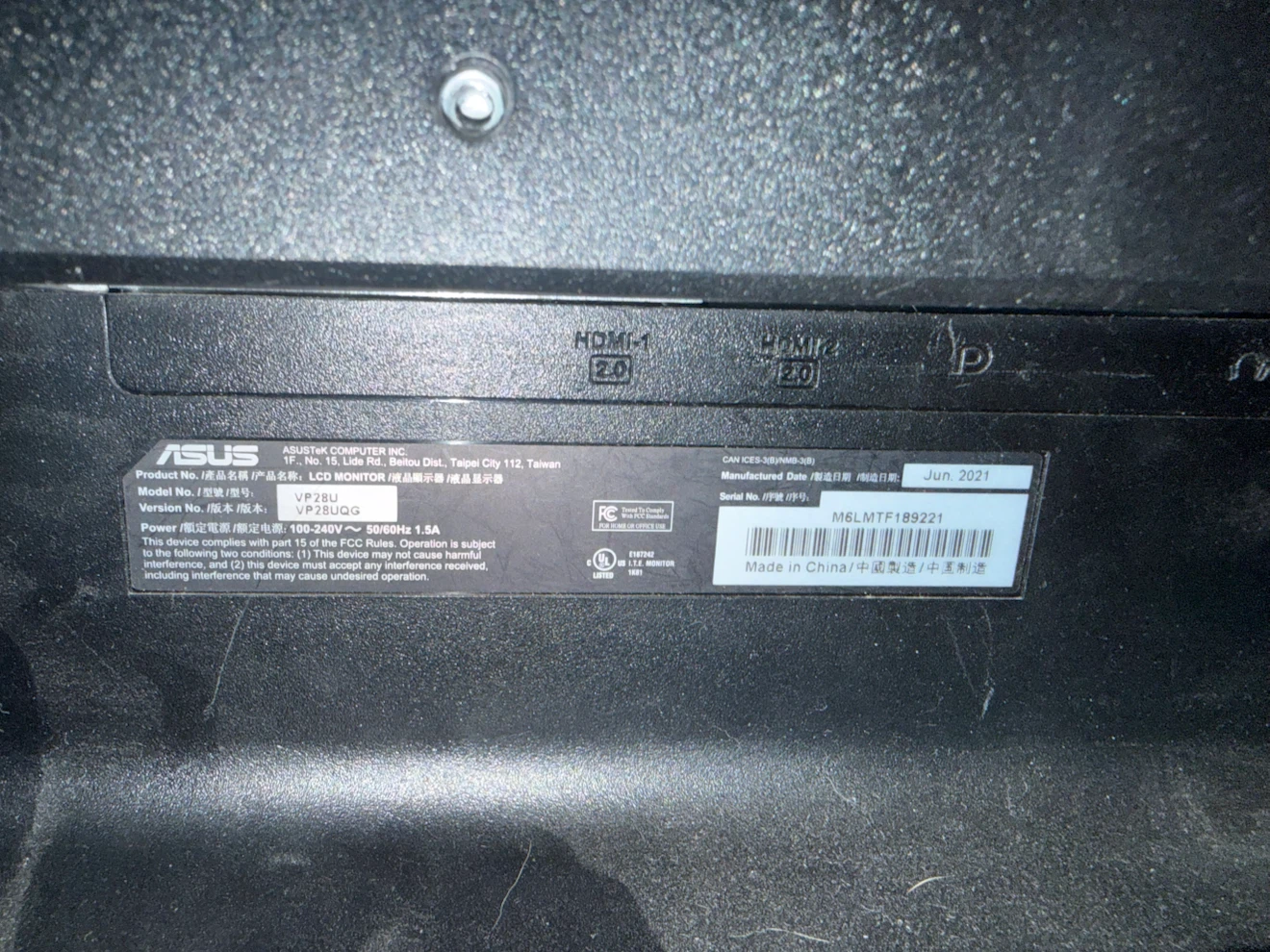 ASUS VP28U 28-inch LCD Monitor - photo 3