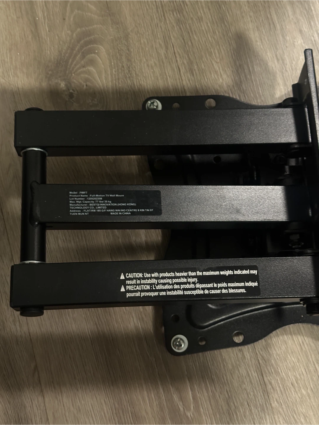 Adjustable TV Wall Mount - photo 5