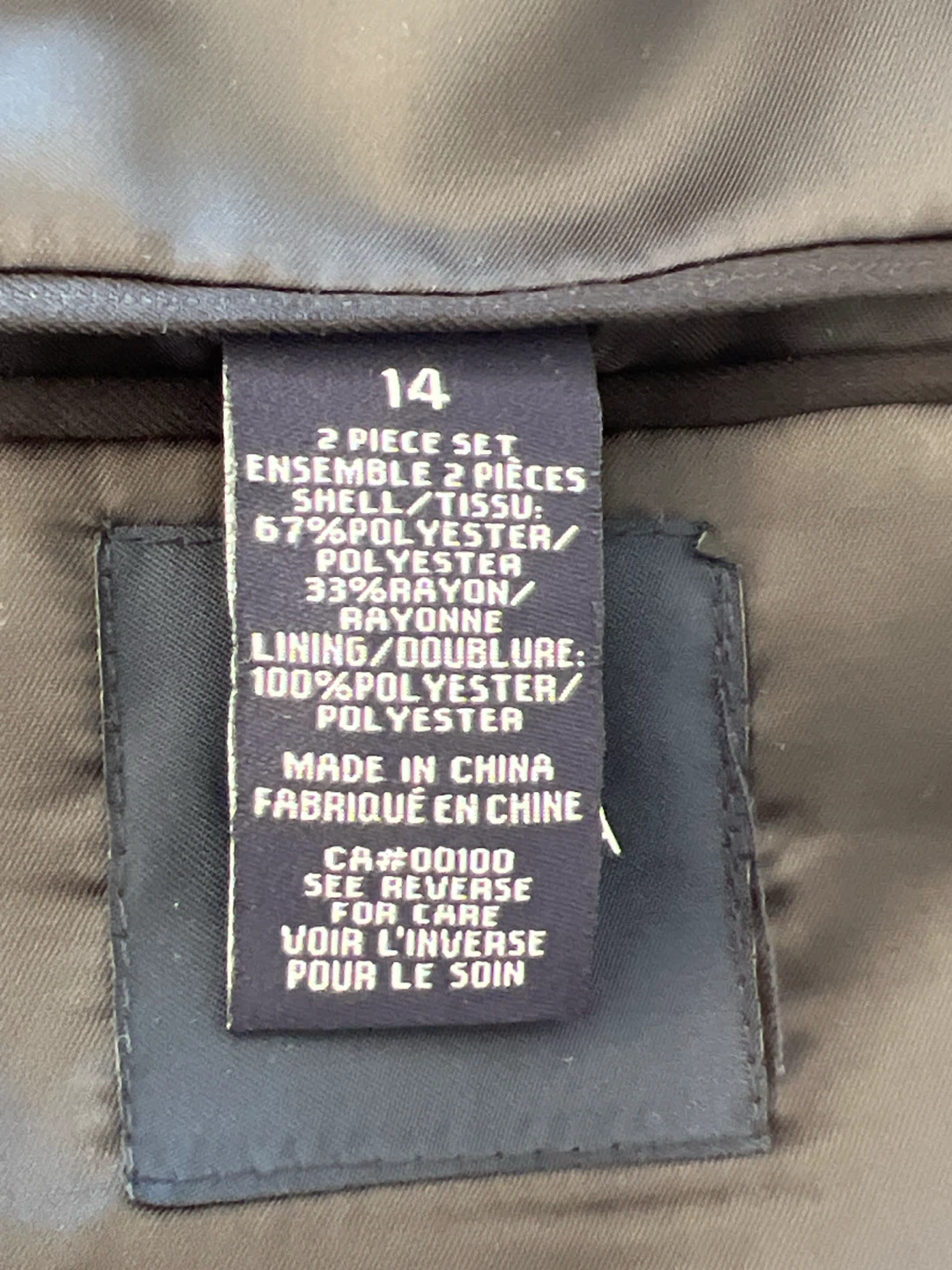 Kids Suit Set - photo 4