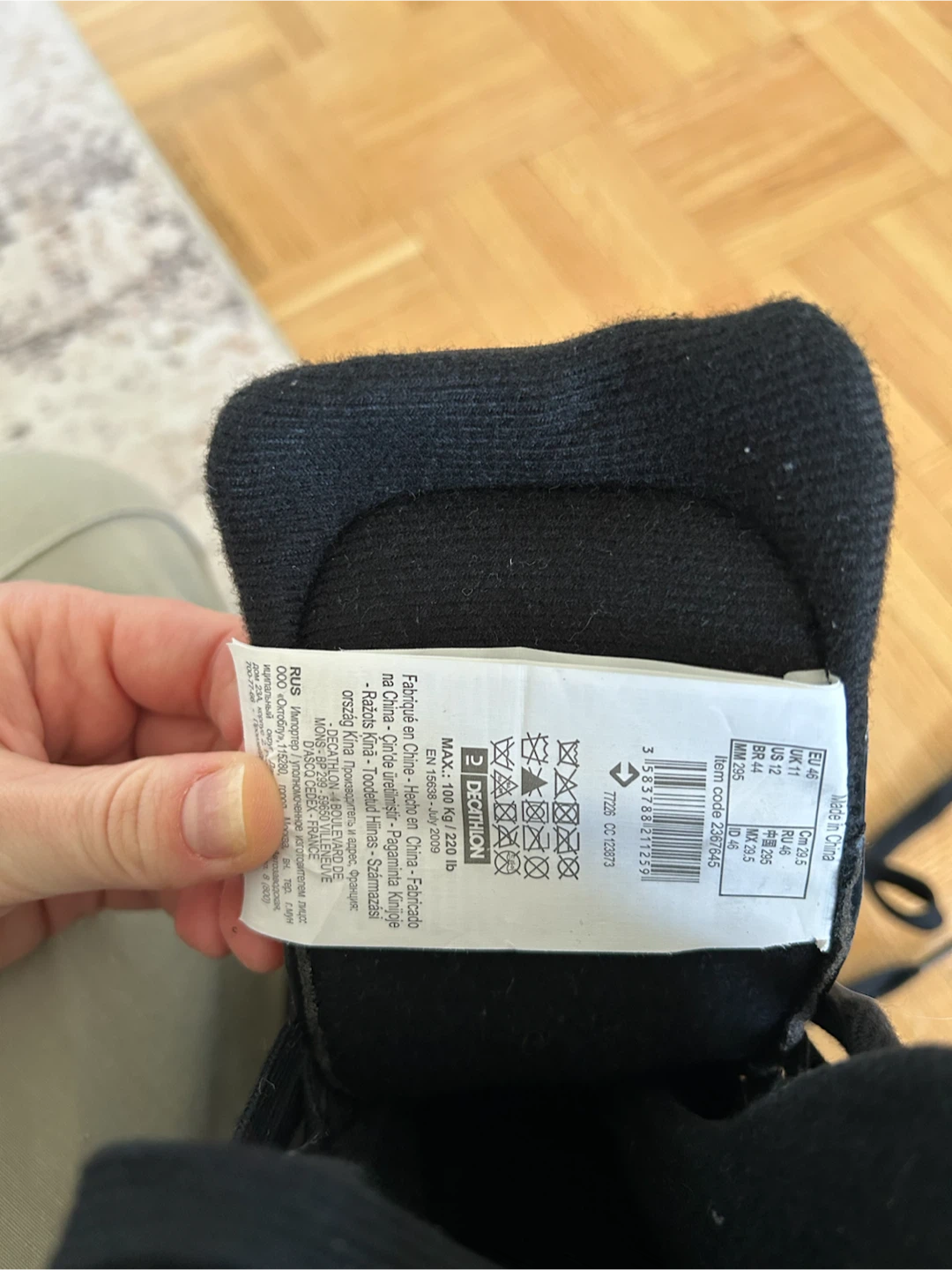 M12 Decathlon Ice Skates - photo 3