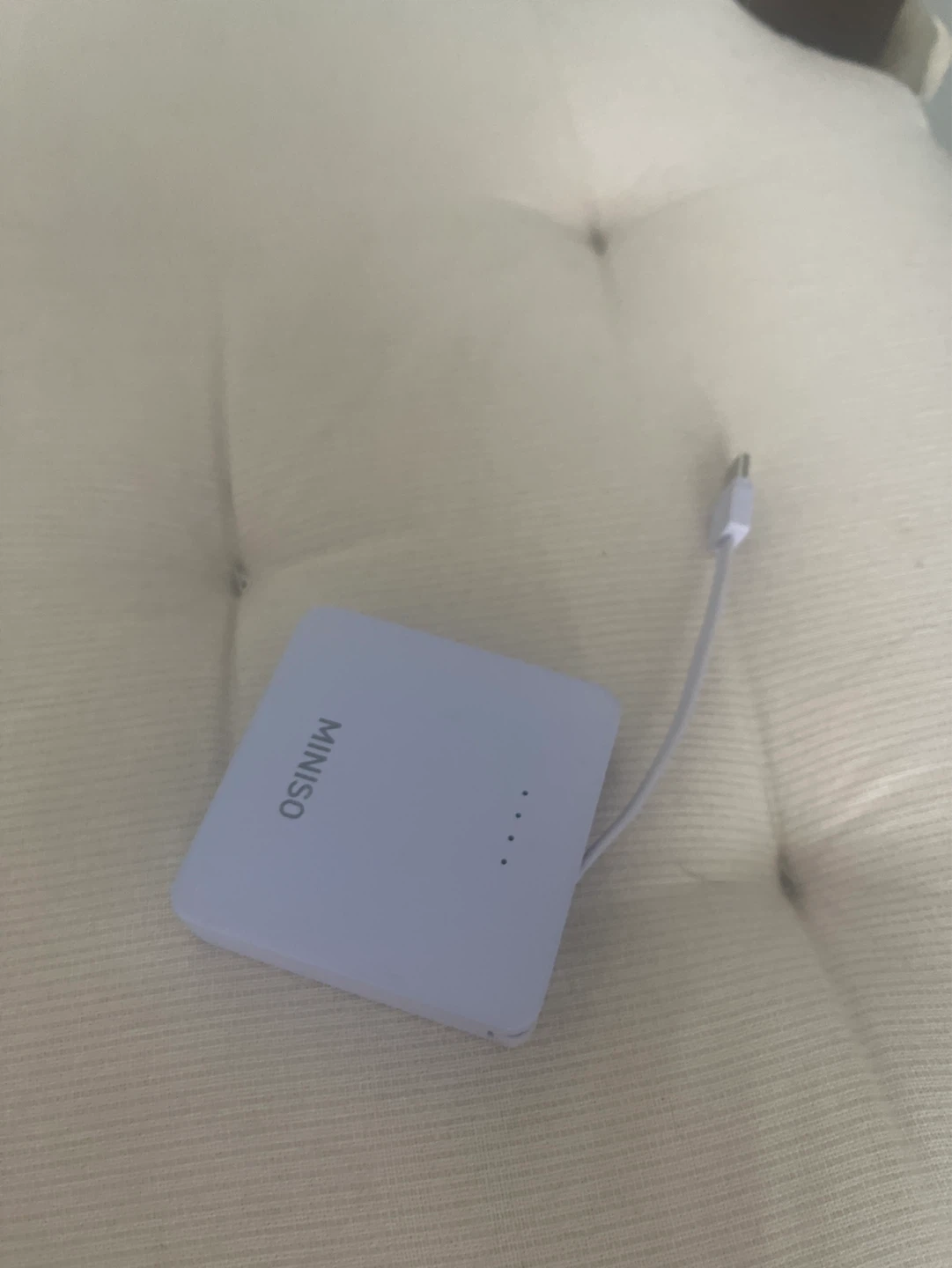 Miniso White Power Bank