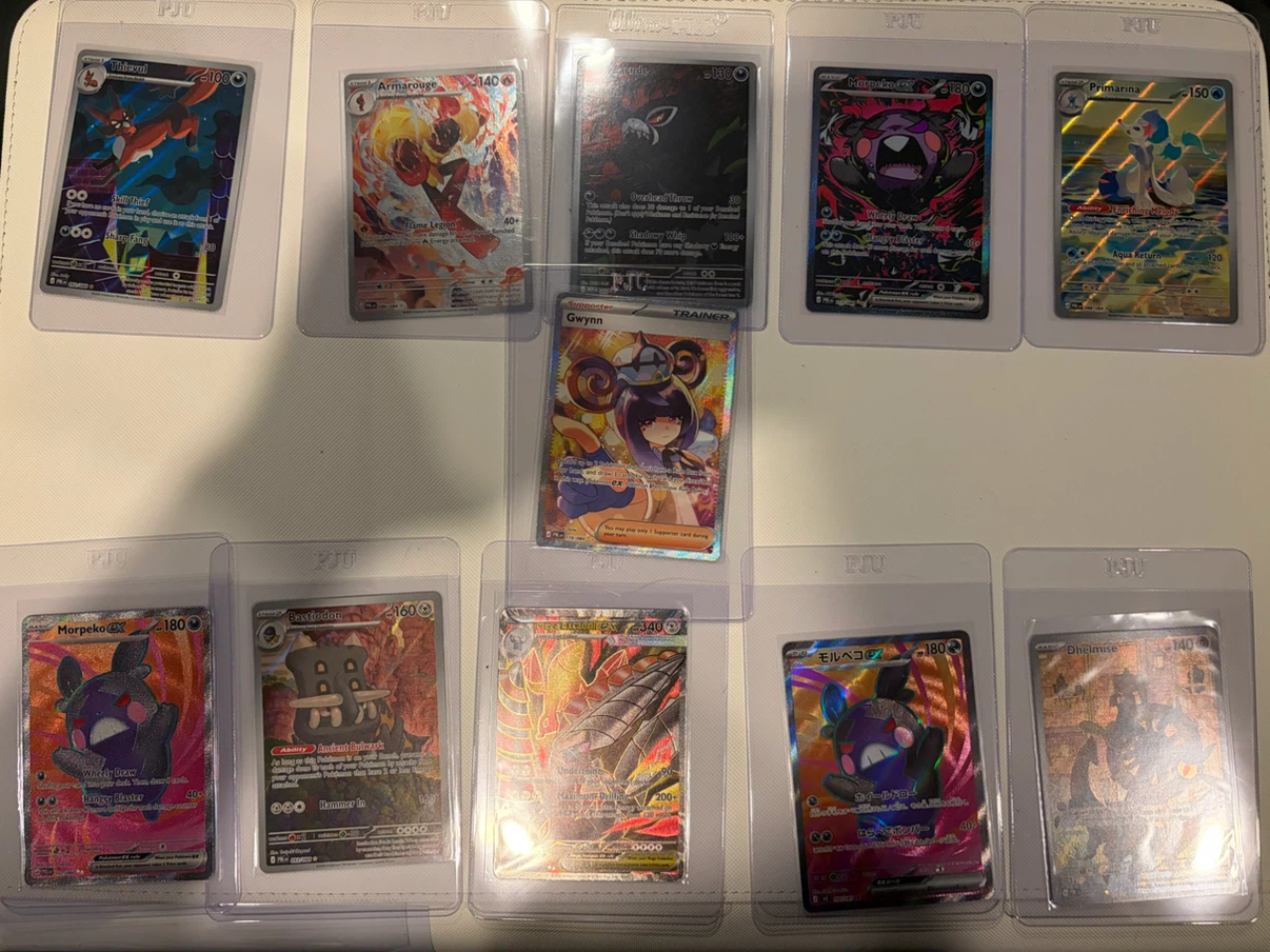 Pokemon Trading Card Bundle