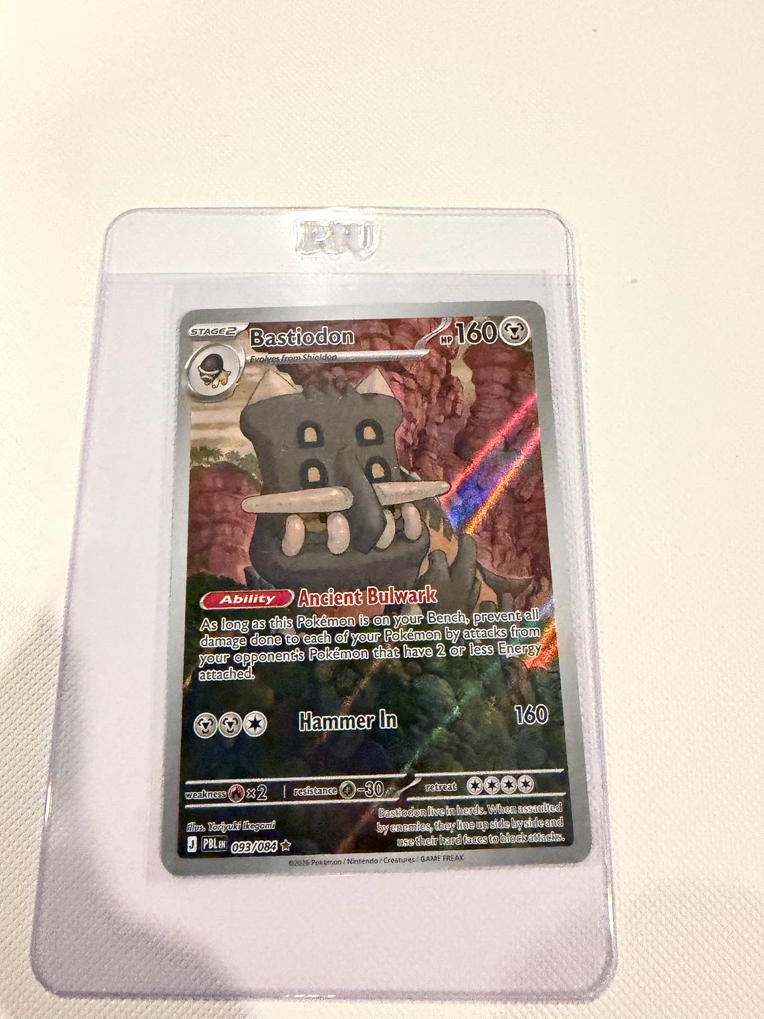 Pokemon Trading Card Bundle - photo 4