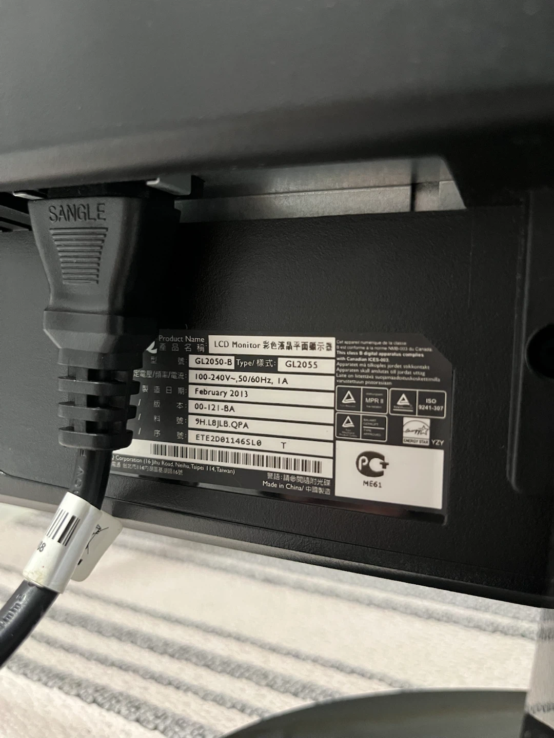 Computer Monitor - photo 4