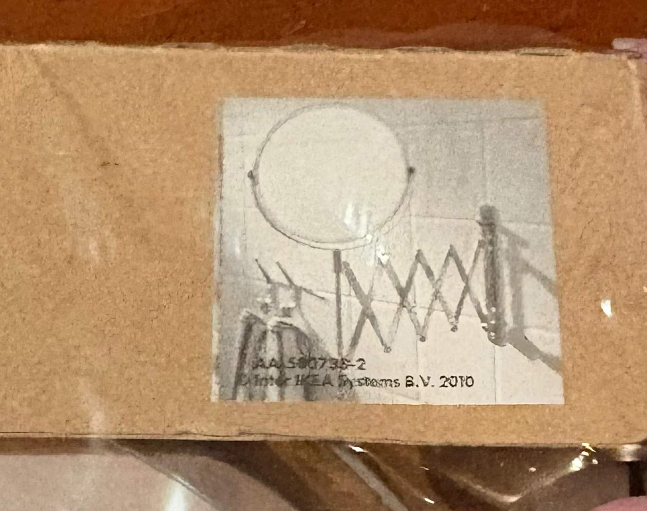 IKEA FRÄCK Mirror - photo 2