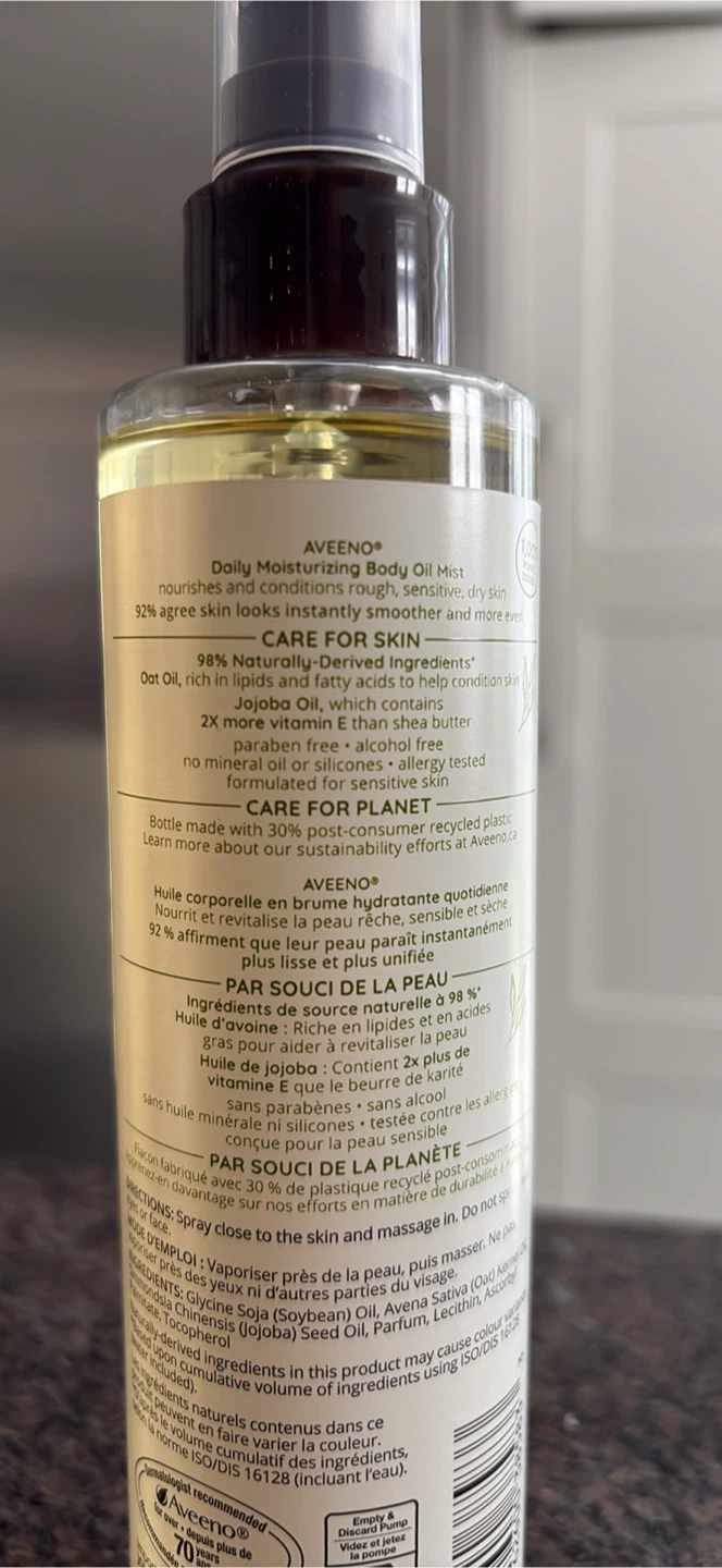 NEW Aveeno Body Oil Mist - photo 2