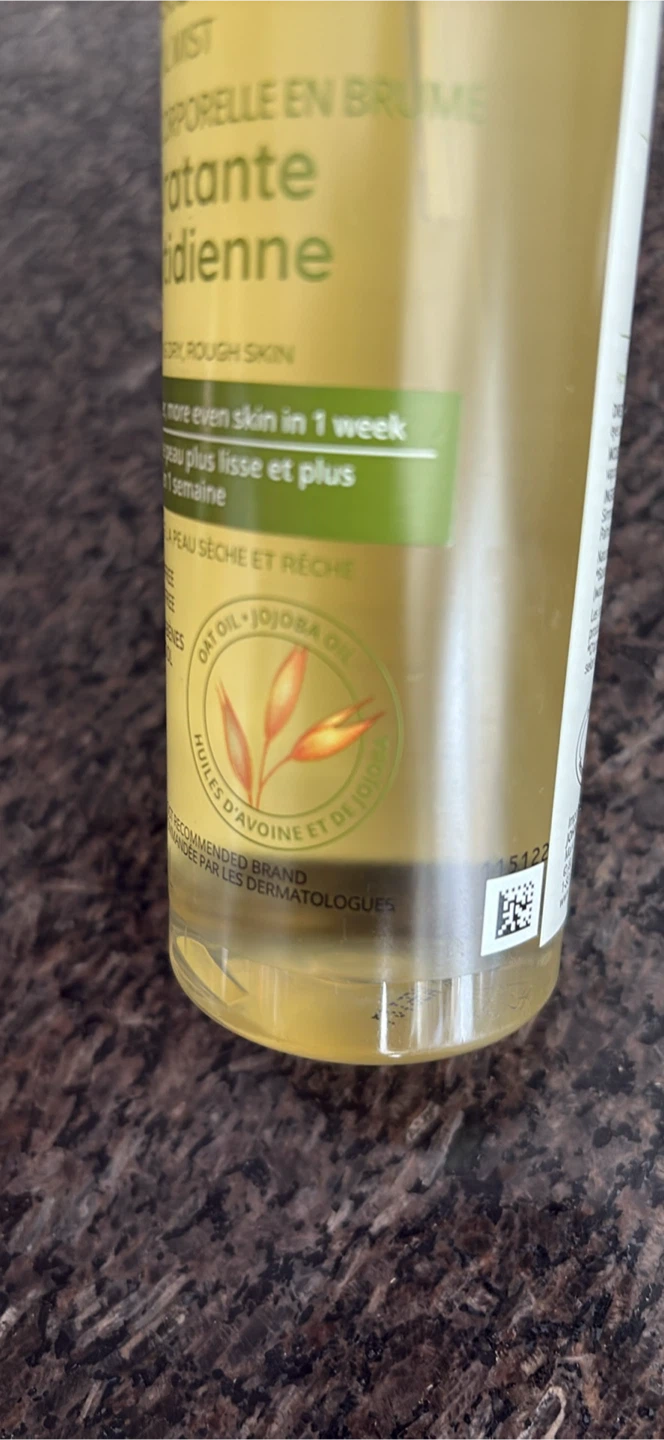 NEW Aveeno Body Oil Mist - photo 3