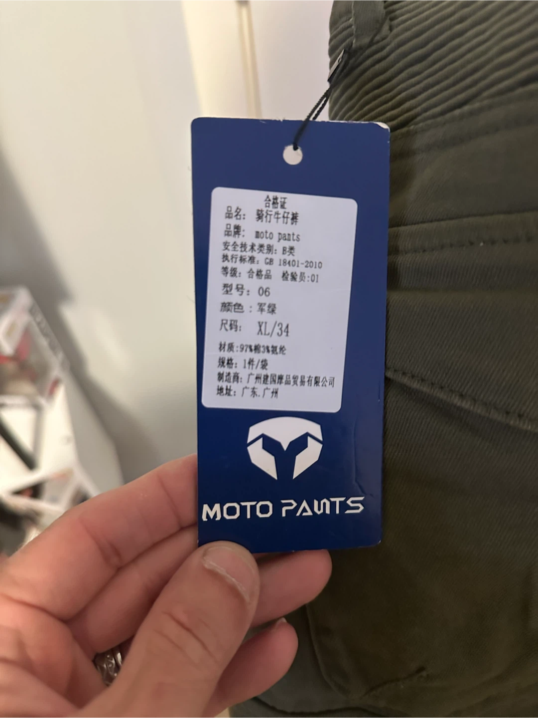 Moto Pants Cargo Pants - Olive XL/34 - photo 4