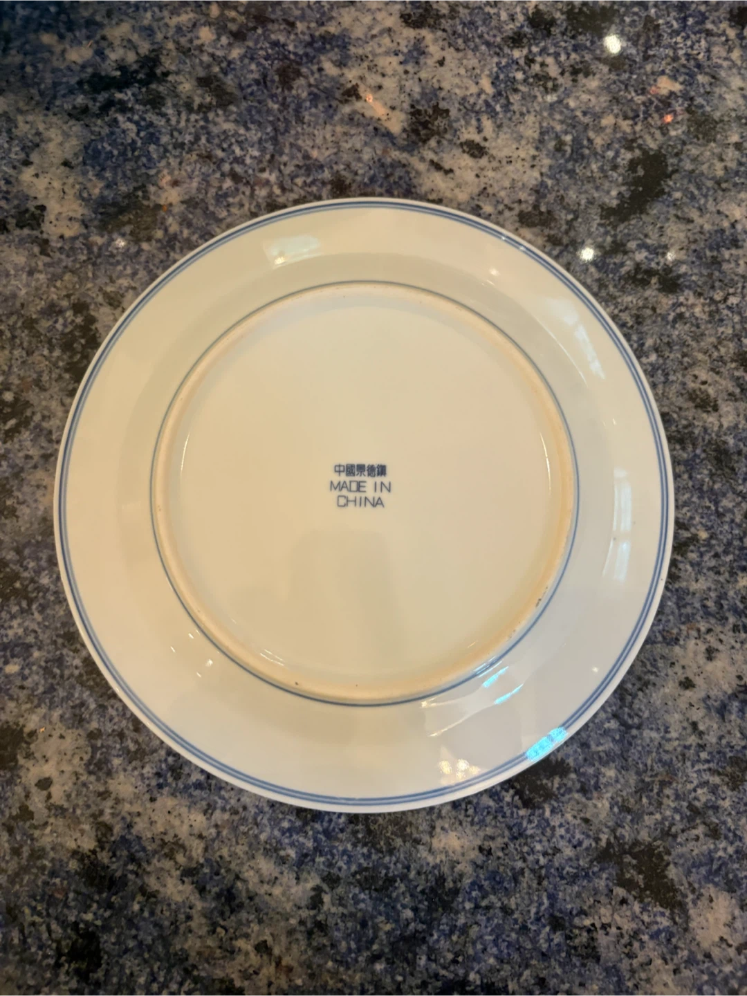 70-Piece Jingdezhen Blue & White Dinner Service Near-Set for 12 - photo 3