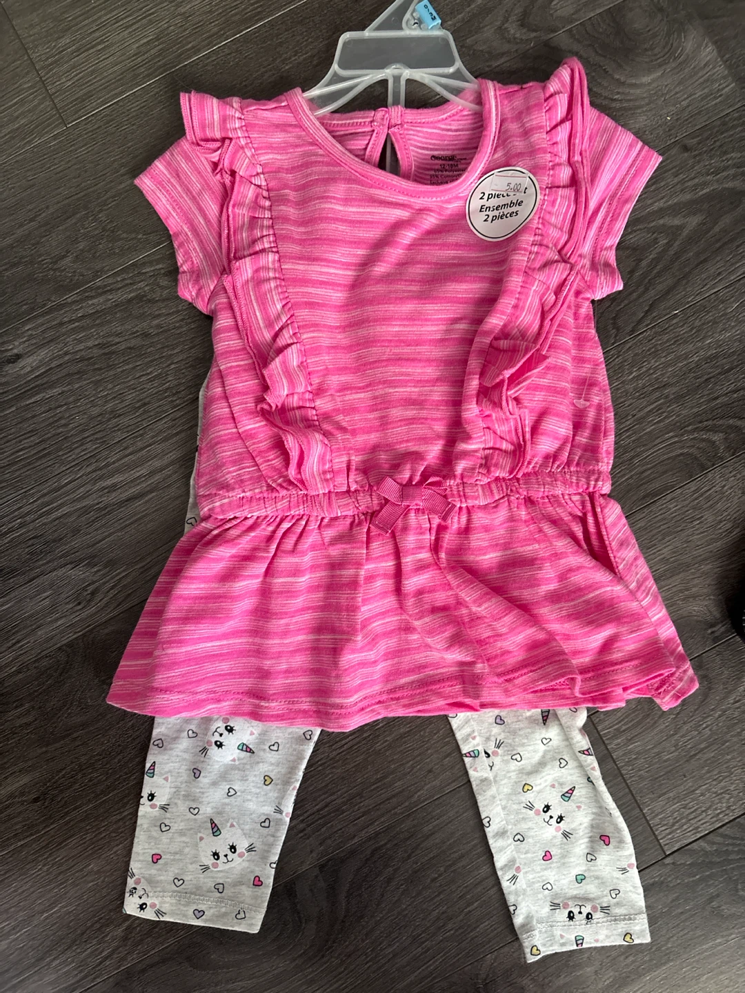 NEW 2 Pc 12/18 Mths Outfit