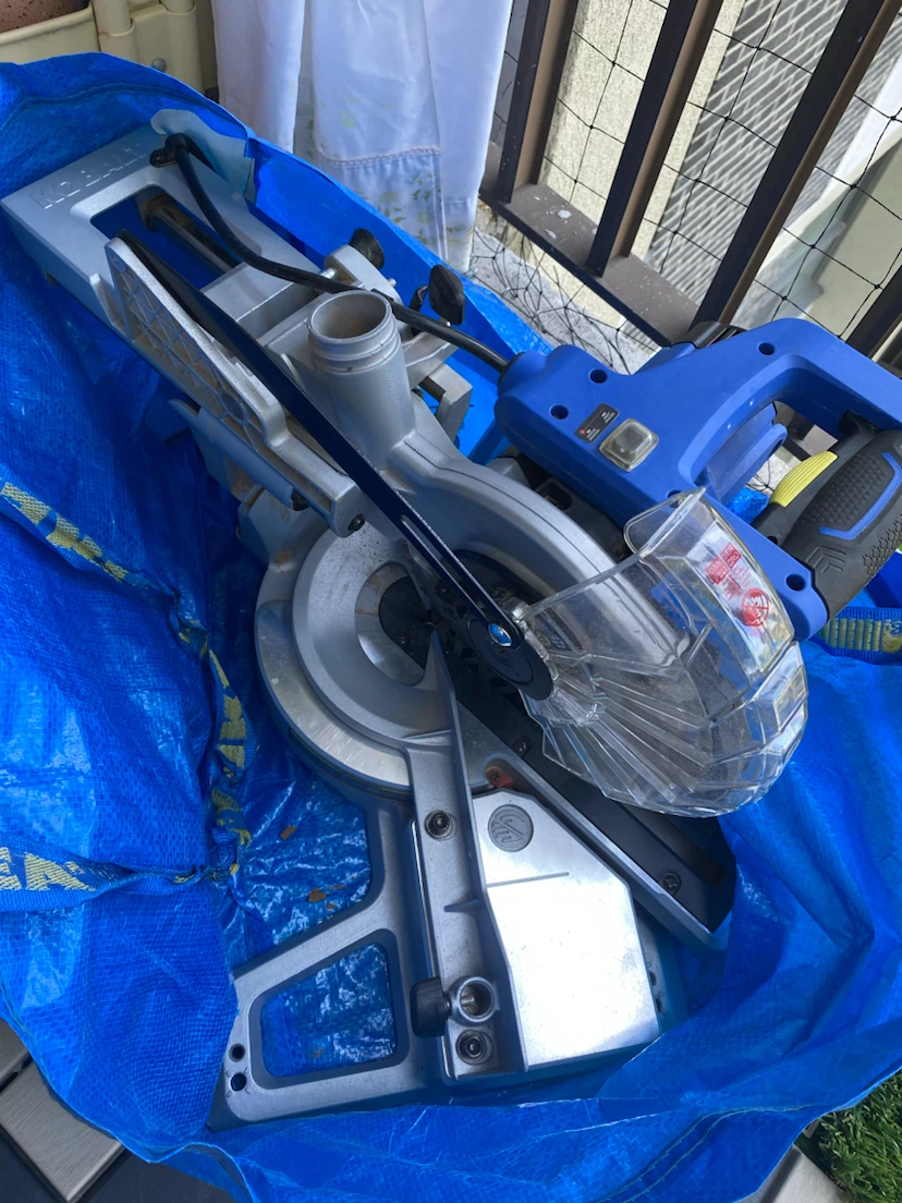 Kobalt Compact Sliding Single-Bevel Mitre Saw - photo 2