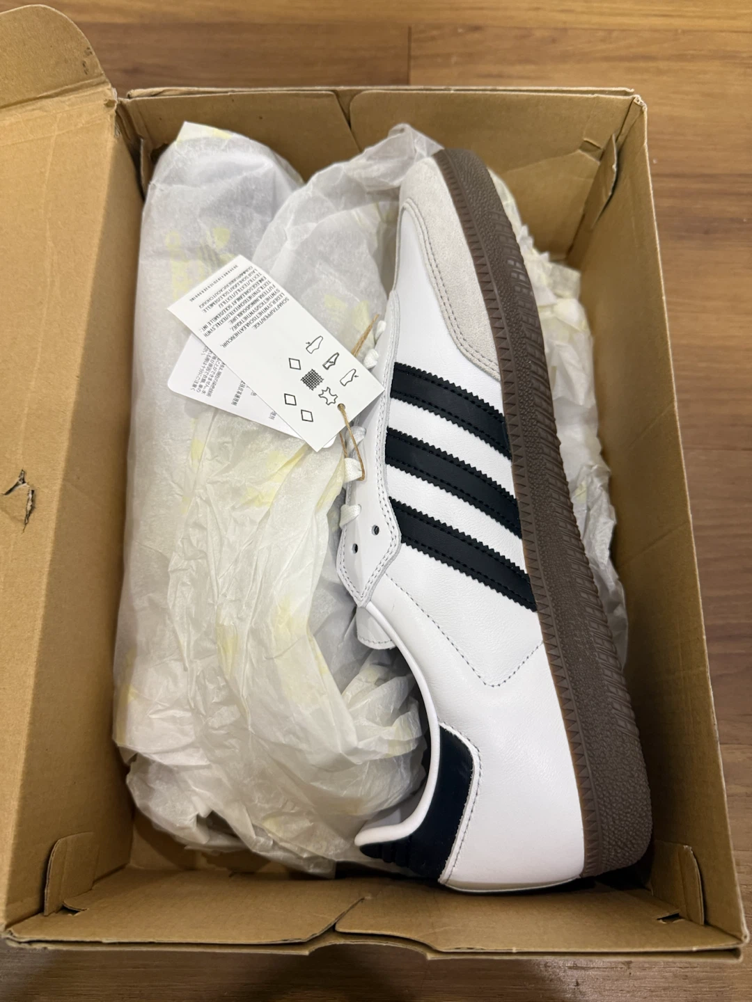 Size 11 - adidas Samba ADV White Black Gum - photo 5