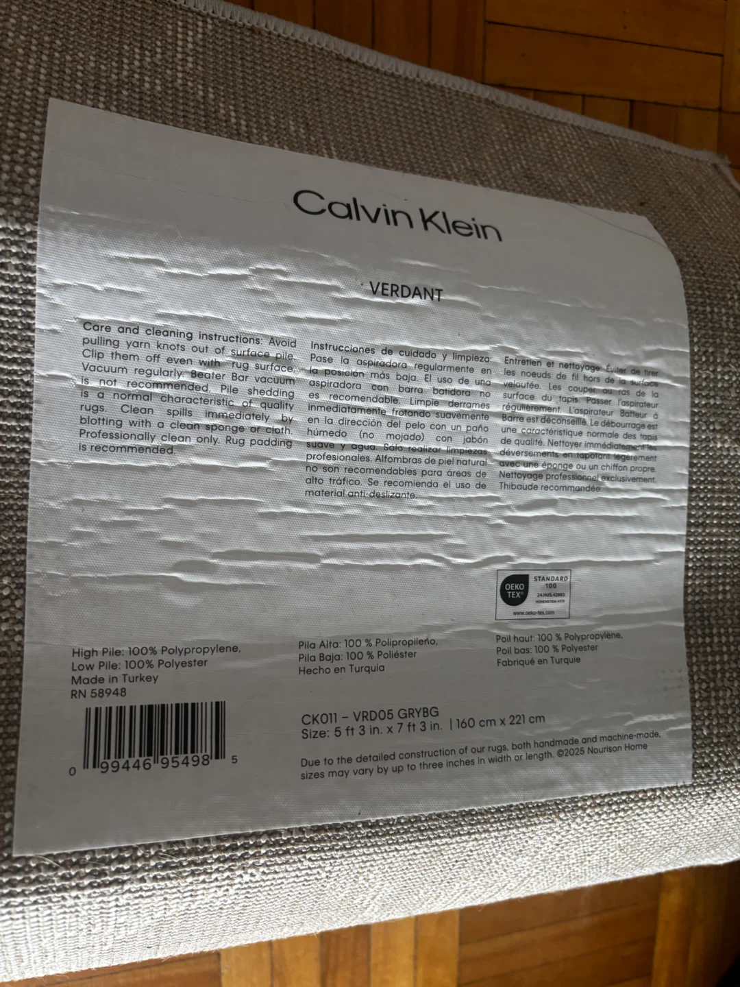 Calvin Klein Rug 5 ft 3 in x 7 ft 3 in - photo 4
