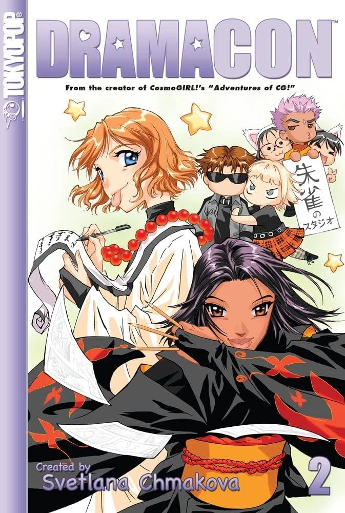(ISO) Dramacon Volume 2 Manga