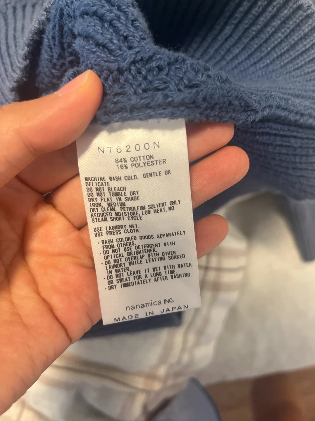 The North Face purple label Knit Sweater XL - photo 3