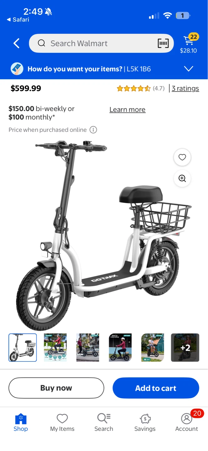 Gotrax Electric Bike (E-Bike) – Excellent Condition
