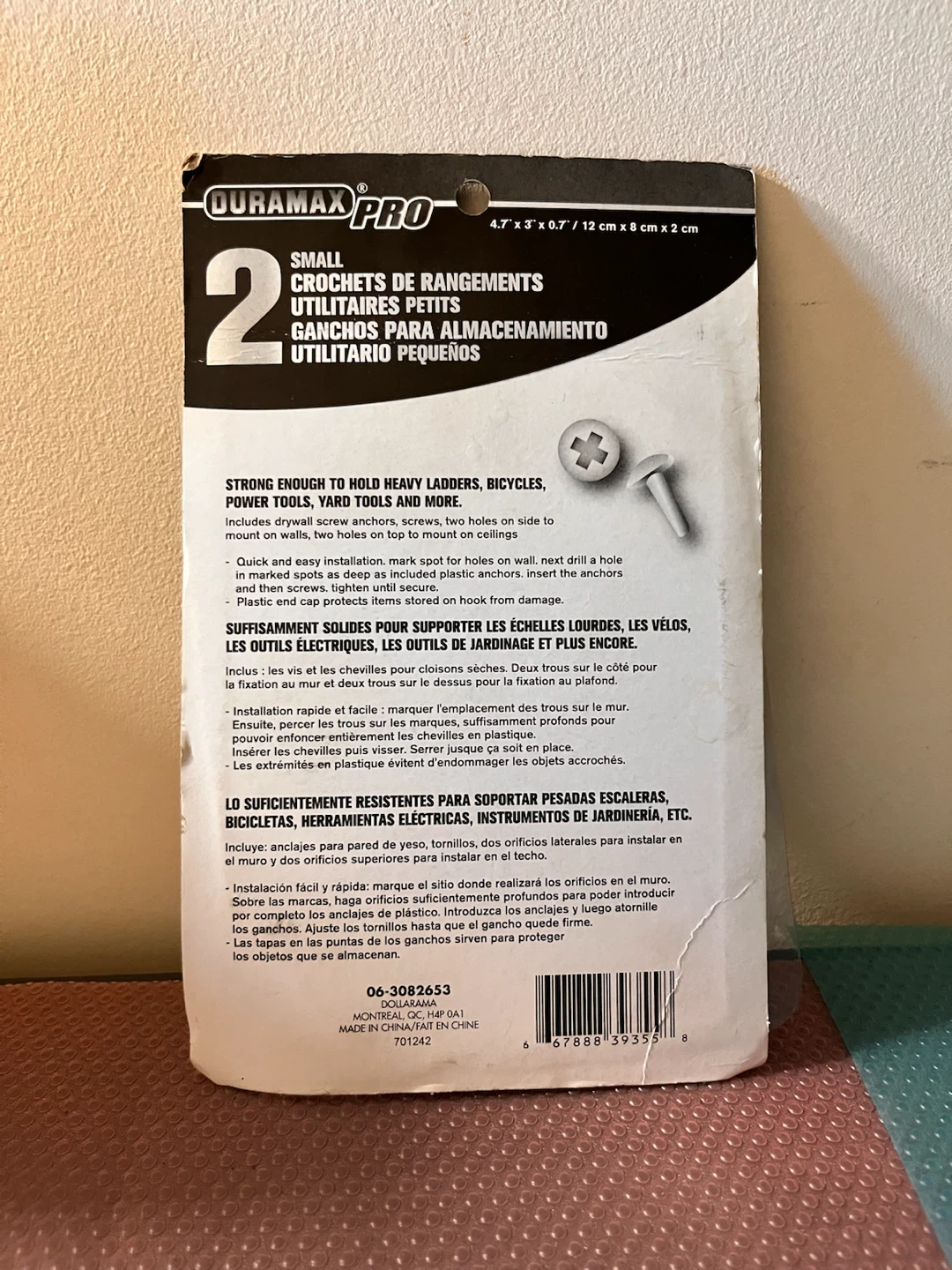 DURAMAX PRO Small Utility Storage Hooks - 2 Pack - photo 2