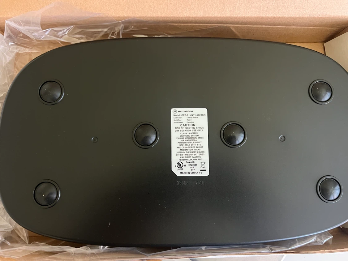 Motorola Multi Unit Charger NNTN4028CR - photo 3