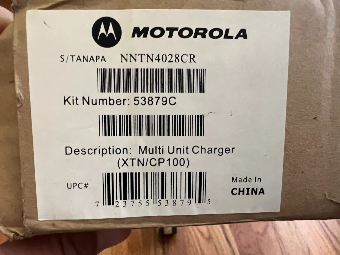 Motorola Multi Unit Charger NNTN4028CR - photo 5