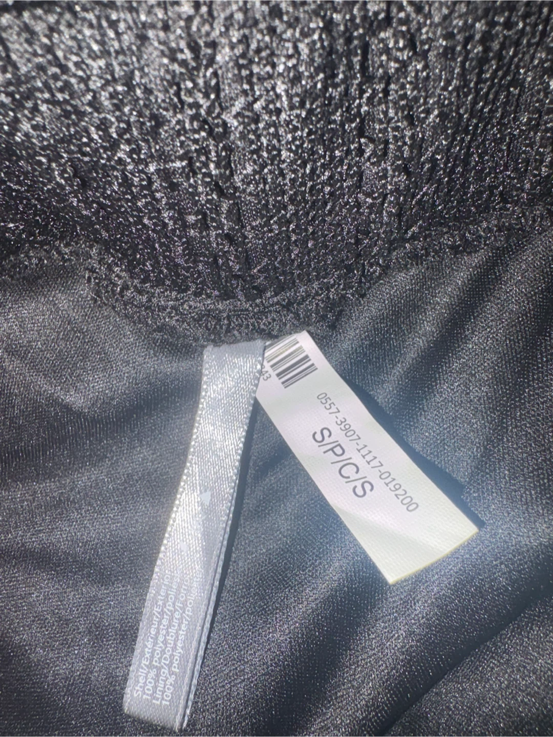 Black Crochet Flare Pants - photo 2