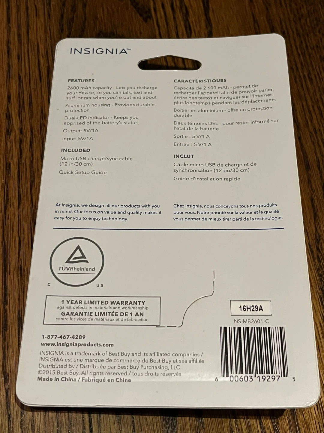 Insignia Mobile Battery 2600 mAh #freecycle - photo 2