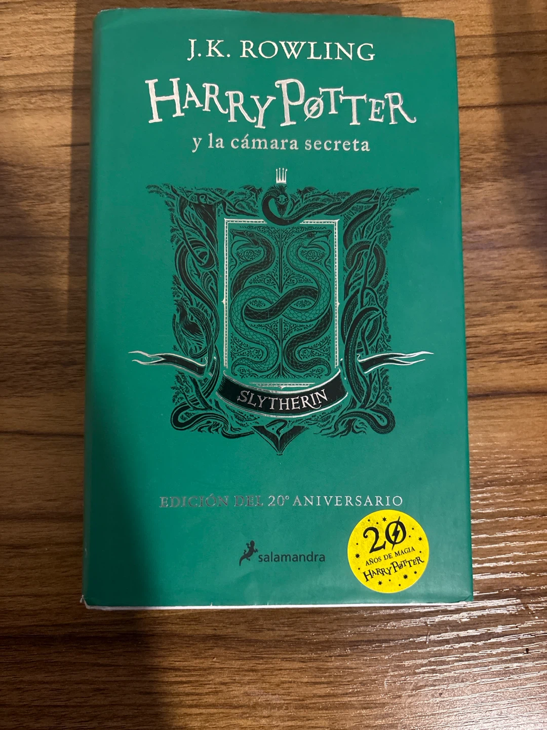 Harry Potter and the Chamber of Secrets 20th Anniversary Edition