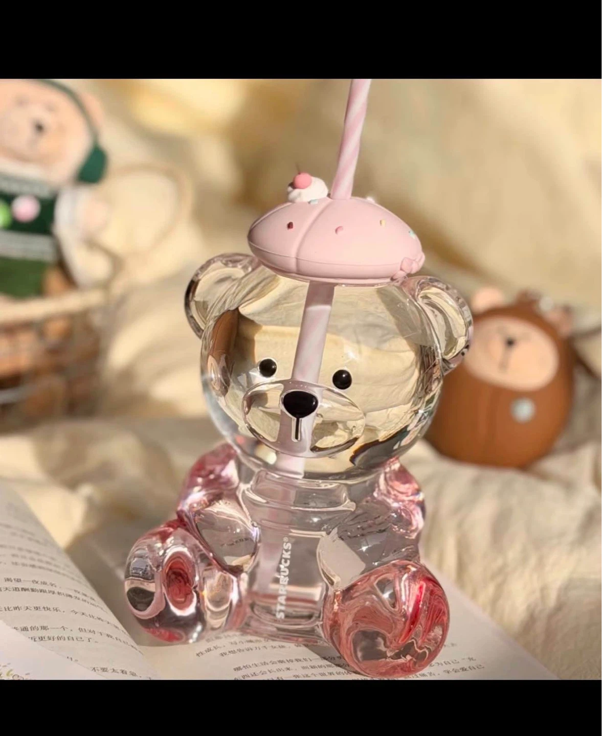Starbucks Bear Tumbler with Straw