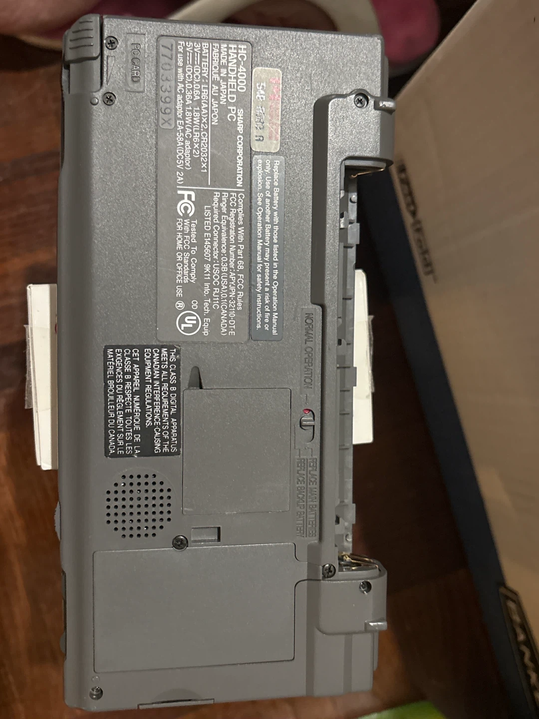 Sharp HC-4000 Handheld PC - photo 2