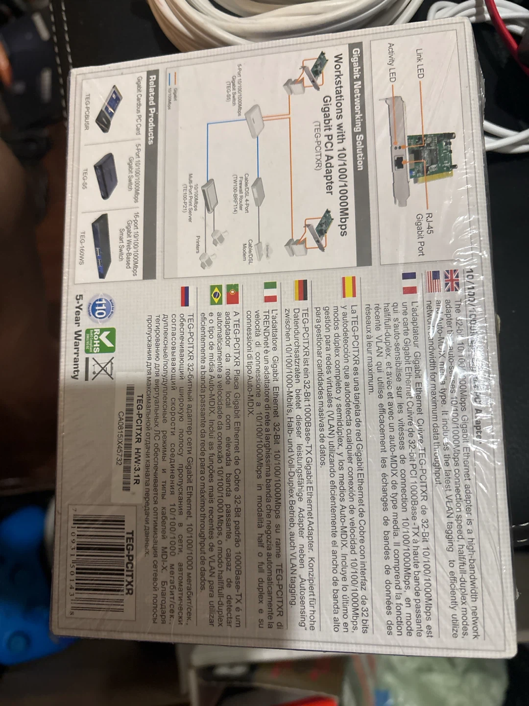 TRENDnet 10/100/1000Mbps Gigabit PCI Network Adapter TEG-PCITXR - photo 2
