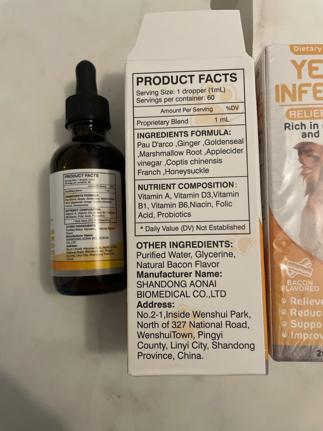 Yeast Infection Relief for Dogs Supplement - 2 bottles - photo 2